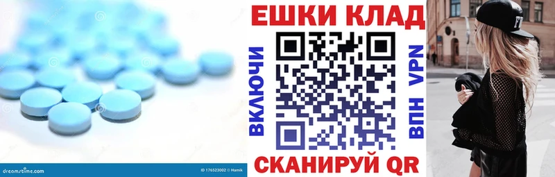 цена   Арзамас  МЕГА вход  ЭКСТАЗИ круглые 