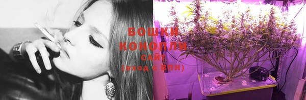 круглые Магадан