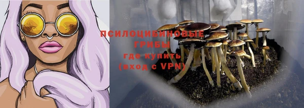 круглые Магадан