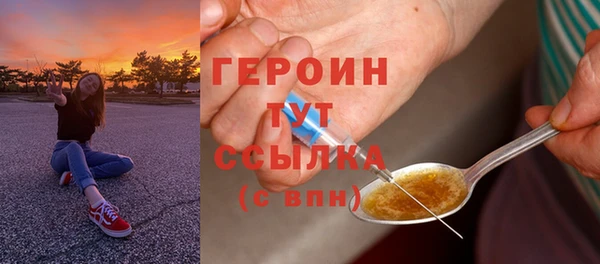 круглые Магадан