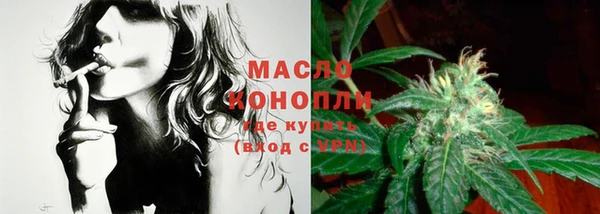 круглые Магадан