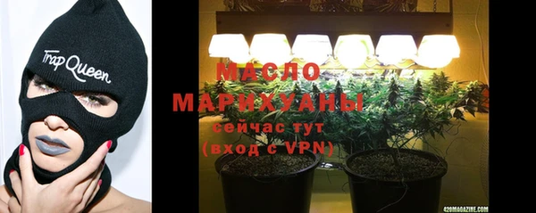 круглые Магадан