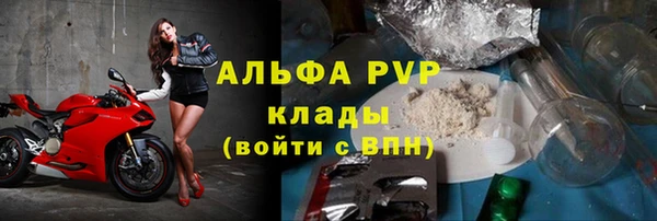 круглые Магадан