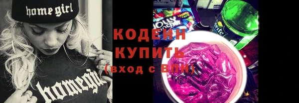 круглые Магадан