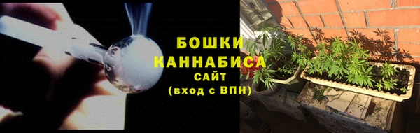 ALPHA PVP Магас