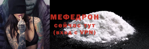 круглые Магадан