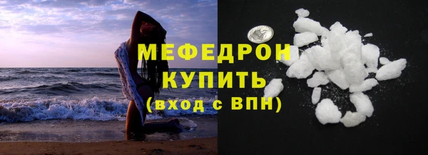 круглые Магадан