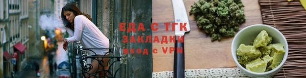 ALPHA PVP Магас