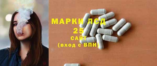 ALPHA PVP Магас
