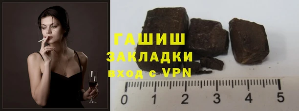 ALPHA PVP Магас