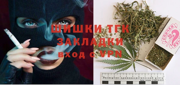ALPHA PVP Магас