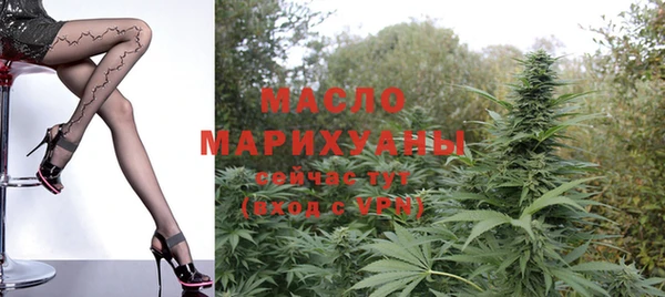 круглые Магадан