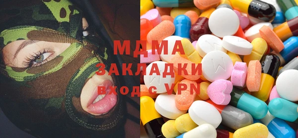 круглые Магадан