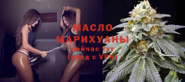 круглые Магадан