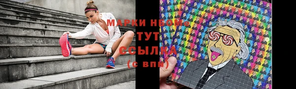 круглые Магадан