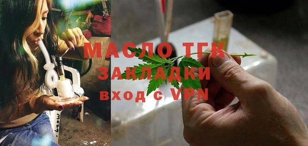 круглые Магадан