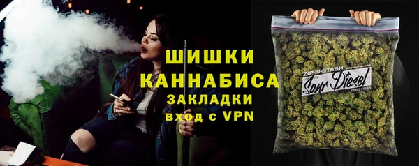 ALPHA PVP Магас