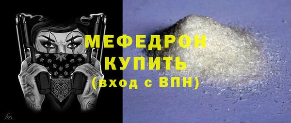 круглые Магадан