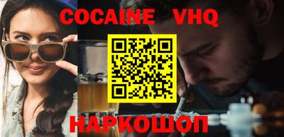 мет Партизанск