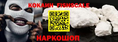 бутират Первоуральск