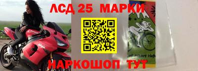 мет Партизанск