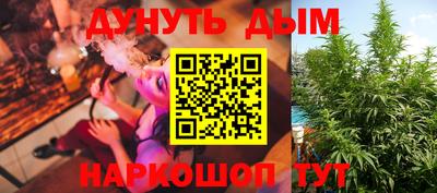 мет Партизанск