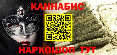 мет Партизанск