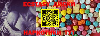 кокс Пенза
