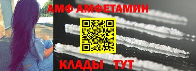 кокс Пенза