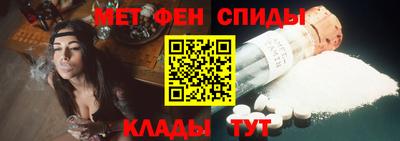 бутират Первоуральск