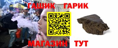 спиды Пугачёв