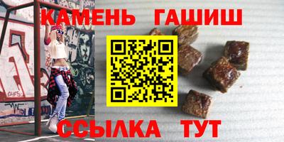кокс Пенза