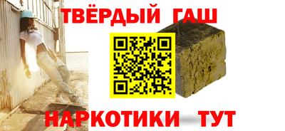 мет Партизанск