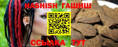 кокс Пенза