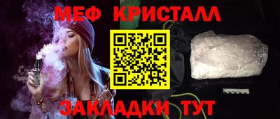 кокс Пенза