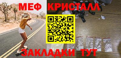 кокс Пенза