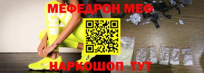 кокс Пенза
