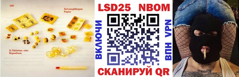 даркнет сайт  Арзамас  ЛСД экстази ecstasy 