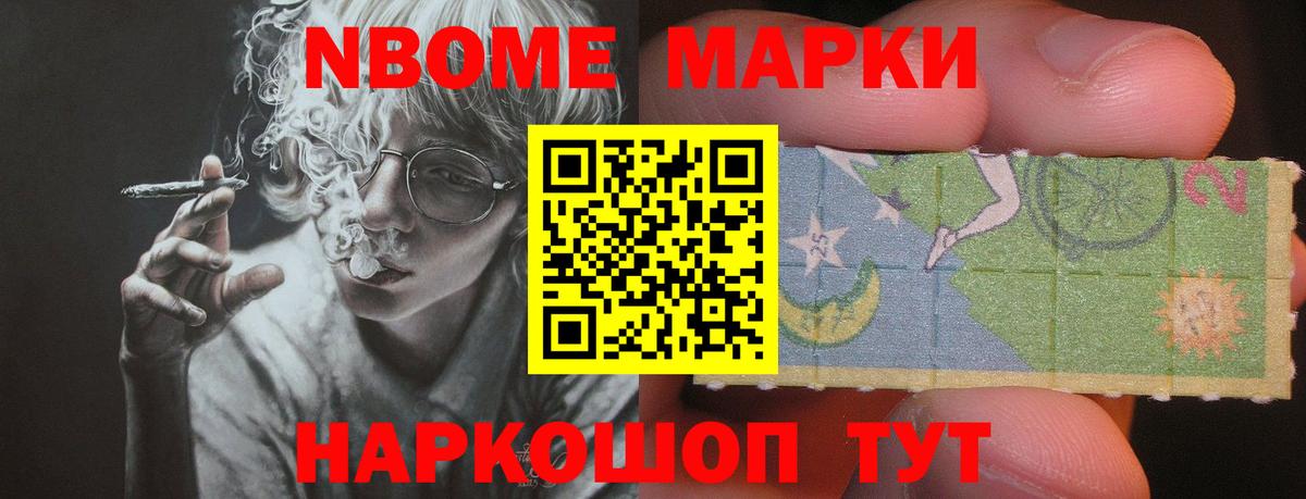 ЛСД экстази кислота  ЛСД экстази кислота  Вход с VPN  ЛСД экстази  Арзамас 