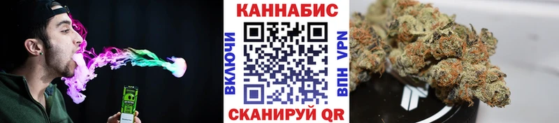 Конопля гибрид Арзамас